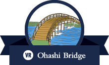 Ohashi Bridge